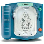 Available Philips HeartStart Onsite AED